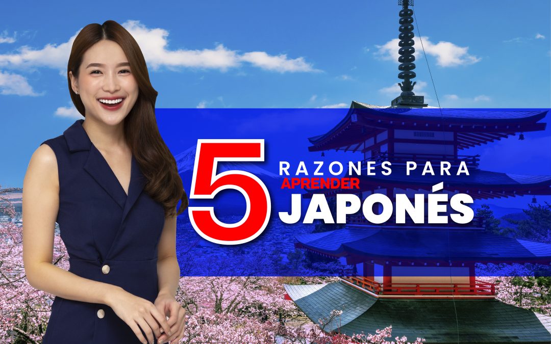 5 razones para aprender japonés
